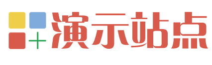 帝国网站管理系统